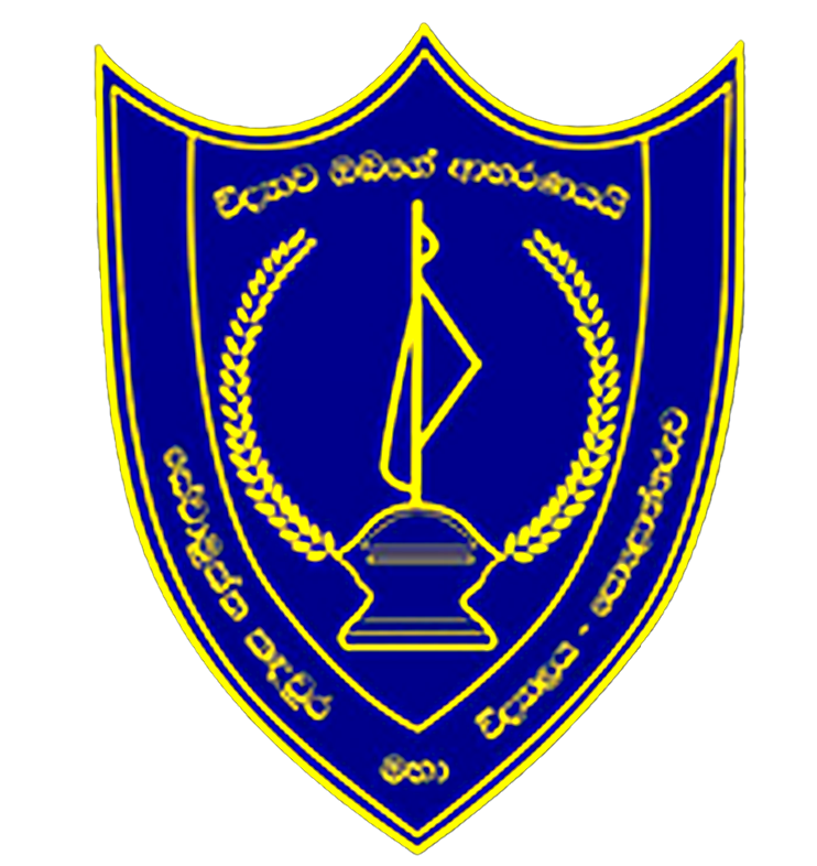 Sewamuktha Kadawura M.V.