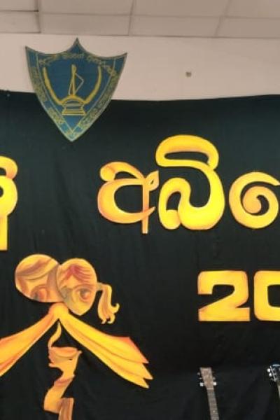 Whatsapp Image 2023 08 05 At 17.52.41