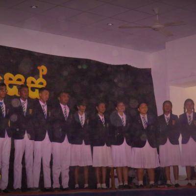 සිසු අභිසෙස් 